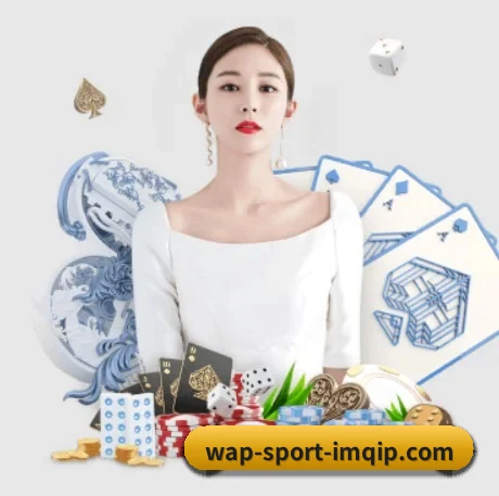im棋牌 APP 界面